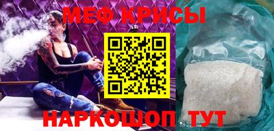 твердый Новозыбков