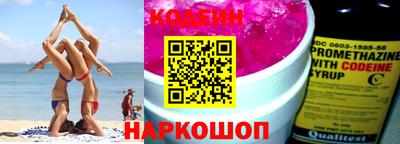 мефедрон мука Новодвинск