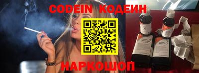 мефедрон мука Новодвинск