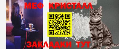 хмурый Новокубанск