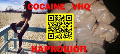 твердый Новозыбков