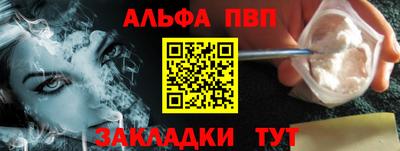твердый Новозыбков