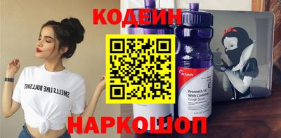 твердый Новозыбков