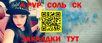 хмурый Новокубанск