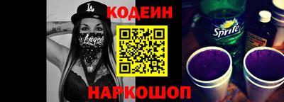 мефедрон мука Новодвинск