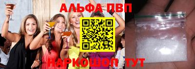 мефедрон мука Новодвинск