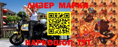твердый Новозыбков