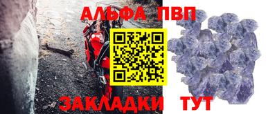 хмурый Новокубанск