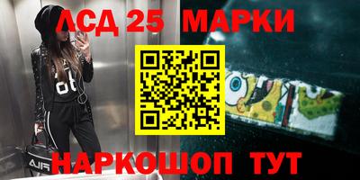 мефедрон мука Новодвинск