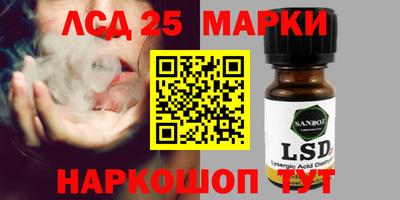 мефедрон мука Новодвинск