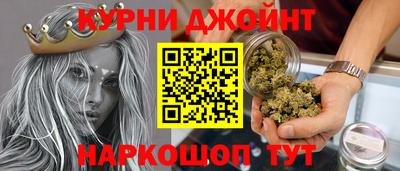 мефедрон мука Новодвинск