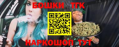 мефедрон мука Новодвинск