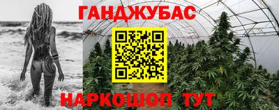 твердый Новозыбков