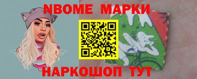хмурый Новокубанск