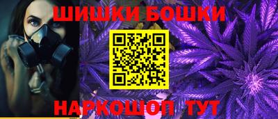 мефедрон мука Новодвинск