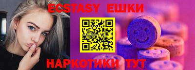 твердый Новозыбков