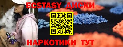 хмурый Новокубанск