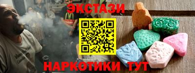 твердый Новозыбков