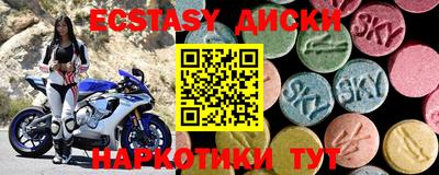 хмурый Новокубанск