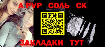 хмурый Новокубанск