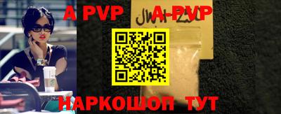 хмурый Новокубанск