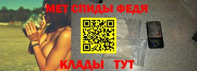 хмурый Новокубанск