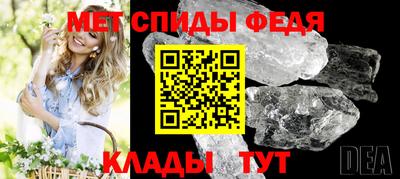хмурый Новокубанск