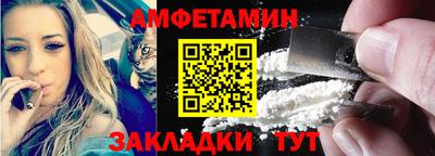 мефедрон мука Новодвинск