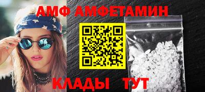 мефедрон мука Новодвинск