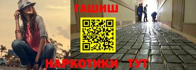 хмурый Новокубанск