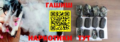твердый Новозыбков