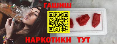 твердый Новозыбков
