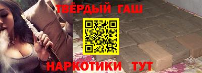 хмурый Новокубанск