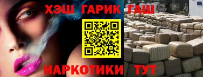 твердый Новозыбков