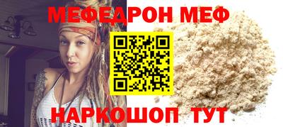 хмурый Новокубанск