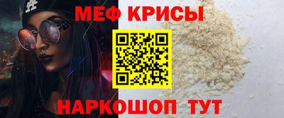 хмурый Новокубанск