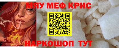 хмурый Новокубанск